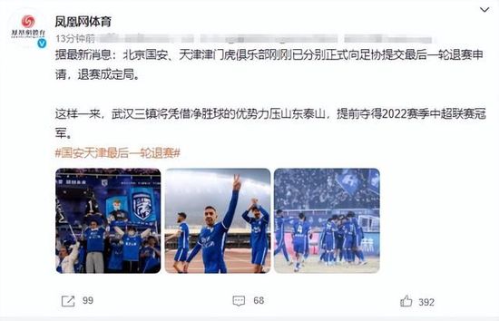 限定场观众沉浸恢弘体验线上线下联动引爆流量，打造年度影像盛宴线上招募线下主题展览献礼八一，纪念无名先烈献上最真诚的问候，最亲切的祝福献王墓乡村公益放映活动圆满结束乡村公益放映现场乡村教师【黄渤、沈腾主演电影《疯狂的外星人》故事灵感来源】 Kindle电子书乡下的新婚妻子白秀英（何乙轩饰）与老父亲张广林赶至省城听审相爱不易，相守且难